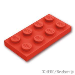 LEGO（レゴ） パーツ ばら売り #3020 プレート 2 x 4：ダークレッド