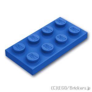 レゴ パーツ ばら売り #3020 プレート 2 x 4：ブルー | LEGOの部品