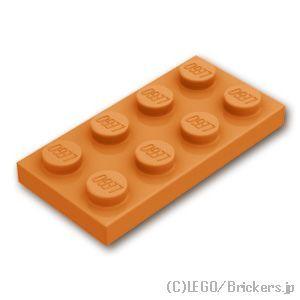 LEGO レゴ パーツ ばら売り #3020 プレート 2 x 4：ダークオレンジ 