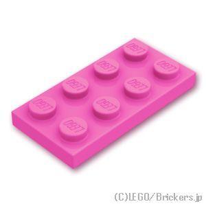 レゴ パーツ ばら売り #3020 プレート 2 x 4：ダークピンク | LEGOの部品