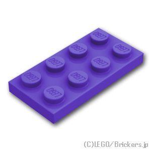 レゴ パーツ ばら売り #3020 プレート 2 x 4：ダークパープル | LEGOの部品