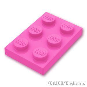 レゴ パーツ ばら売り #3021 プレート 2 x 3：ダークピンク | LEGOの部品