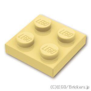 LEGO（レゴ） パーツ ばら売り #3022 プレート 2 x 2：タン | LEGOの