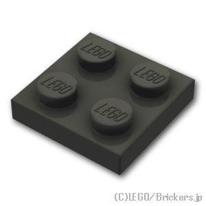 レゴ パーツ ばら売り #3022 プレート 2 x 2：ブラック | LEGOの部品