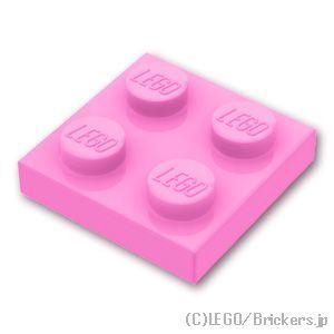 レゴ パーツ ばら売り #3022 プレート 2 x 2：ブライトピンク | LEGOの部品