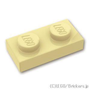 LEGO（レゴ） パーツ ばら売り #3023 プレート 1 x 2：タン | LEGOの 