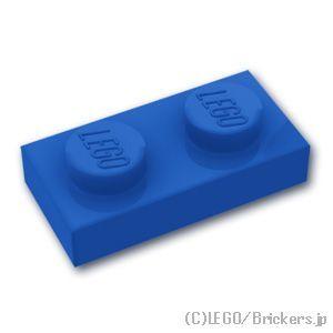 レゴ パーツ ばら売り #3023 プレート 1 x 2：ブルー | LEGOの部品