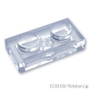 レゴ パーツ ばら売り #3023 プレート 1 x 2：トランスクリアー | LEGOの部品
