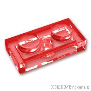 レゴ パーツ ばら売り #3023 プレート 1 x 2：トランスレッド | LEGOの部品