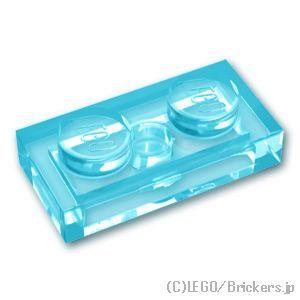 レゴ パーツ ばら売り #3023 プレート 1 x 2：トランスライトブルー | LEGOの部品