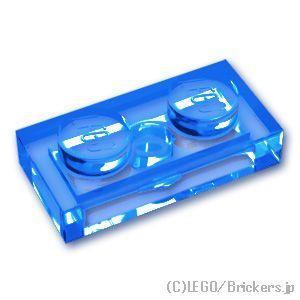 レゴ パーツ ばら売り #3023 プレート 1 x 2：トランスブルー | LEGOの部品