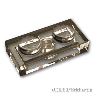 レゴ パーツ ばら売り #3023 プレート 1 x 2：トランスブラウン | LEGOの部品