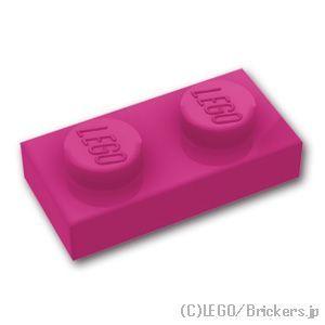 レゴ パーツ ばら売り #3023 プレート 1 x 2：マゼンタ | LEGOの部品