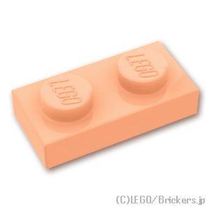 LEGO（レゴ） パーツ ばら売り #3023 プレート 1 x 2：ライトヌガー