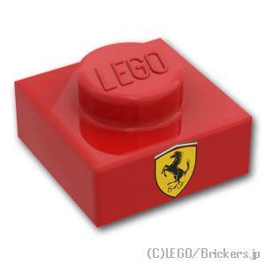 レゴ パーツ ばら売り #3024pb013 プレート 1 x 1  - フェラーリ エンブレム：レッド | LEGOの部品｜brickers