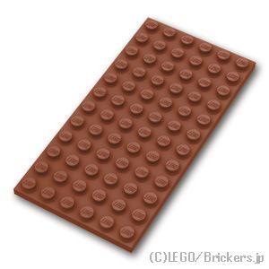 レゴ パーツ ばら売り #3028 プレート 6 x 12：ブラウン | LEGOの部品