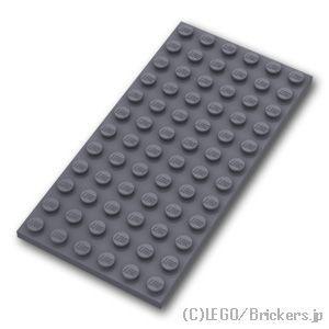 レゴ パーツ ばら売り #3028 プレート 6 x 12：ダークグレー | LEGOの部品