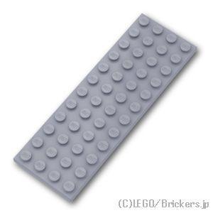 レゴ パーツ ばら売り #3029 プレート 4 x 12：グレー | LEGOの部品