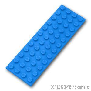 レゴ パーツ ばら売り #3029 プレート 4 x 12：ダークアズール | LEGOの部品