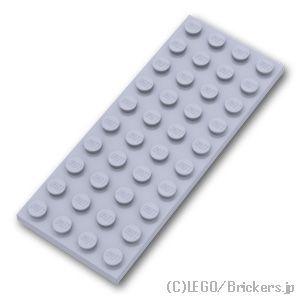レゴ パーツ ばら売り #3030 プレート 4 x 10：グレー | LEGOの部品