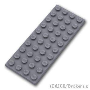 レゴ パーツ ばら売り #3030 プレート 4 x 10：ダークグレー | LEGOの部品
