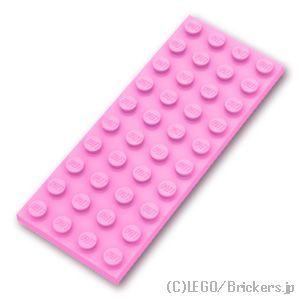 レゴ パーツ ばら売り #3030 プレート 4 x 10：ブライトピンク | LEGOの部品