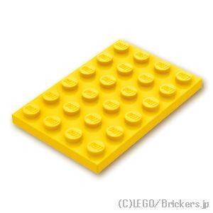 LEGO（レゴ） パーツ ばら売り #3032 プレート 4 x 6：イエロー | LEGO