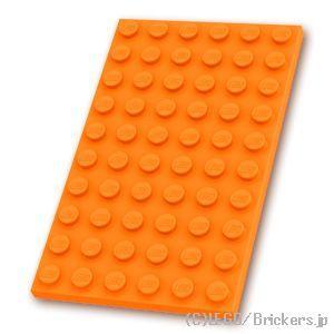 レゴ パーツ ばら売り #3033 プレート 6 x 10：オレンジ | LEGOの部品