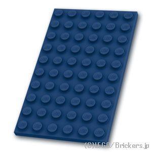 レゴ パーツ ばら売り #3033 プレート 6 x 10：ダークブルー | LEGOの部品
