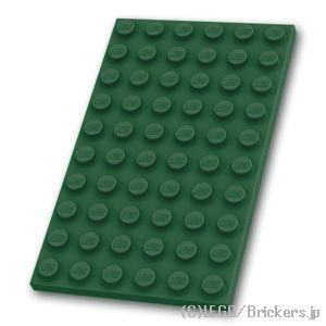 レゴ パーツ ばら売り #3033 プレート 6 x 10：ダークグリーン | LEGOの部品