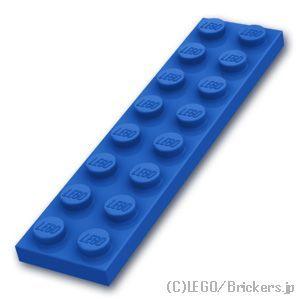 レゴ パーツ ばら売り #3034 プレート 2 x 8：ブルー | LEGOの部品