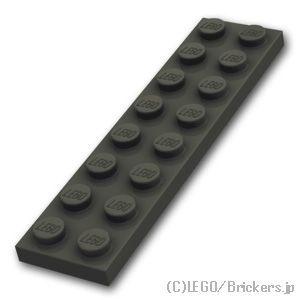 レゴ パーツ ばら売り #3034 プレート 2 x 8：ブラック | LEGOの部品