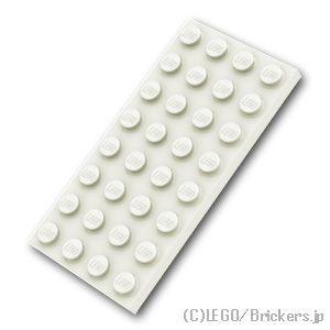 レゴ パーツ ばら売り #3035 プレート 4 x 8：ホワイト | LEGOの部品