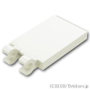 レゴ パーツ ばら売り #30350 タイル 2 x 3 - 水平クリップ：ホワイト | LEGOの...