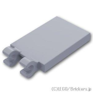 レゴ パーツ ばら売り #30350 タイル 2 x 3 - 水平クリップ：グレー | LEGOの部...