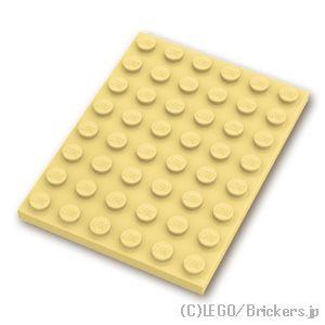 レゴ パーツ ばら売り #3036 プレート 6...の商品画像