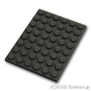 LEGO（レゴ） パーツ ばら売り #69729 タイル 2 x 6：ブラック | LEGO 