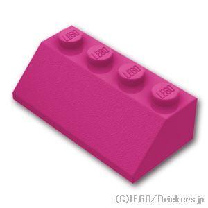 レゴ パーツ ばら売り #3037 スロープ 45° 2 x 4：マゼンタ | LEGOの部品