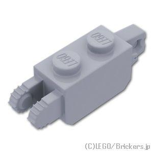 レゴ パーツ ばら売り #30386 ヒンジ ブロック 1 x 2 - 垂直キャッチ / 垂直ロッキング：グレー | LEGOの部品