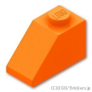 レゴ パーツ ばら売り #3040 スロープ 45°- 2 x 1：オレンジ | LEGOの部品