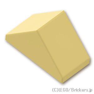 レゴ パーツ ばら売り #3044 スロープ ダブル 45° 2 x 4：タン | LEGOの部品