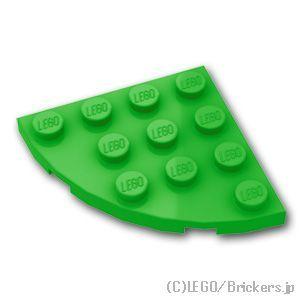LEGO レゴ パーツ ばら売り #30166 プレート 2 x 3 - 八角形の盾