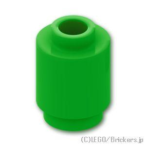 レゴ パーツ ばら売り #3062 ラウンドブロック 1 x 1：ブライトグリーン | LEGOの部...