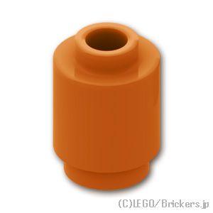 レゴ パーツ ばら売り #3062 ラウンドブロック 1 x 1：ダークオレンジ | LEGOの部品