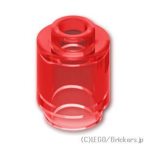 レゴ パーツ ばら売り #3062 ブロック ラウンド 1 x 1：トランスレッド | LEGOの部...