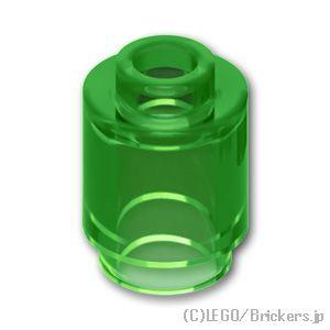 レゴ パーツ ばら売り #3062 ラウンドブロック 1 x 1：トランスグリーン | LEGOの部...