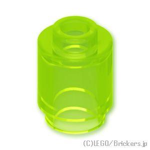 レゴ パーツ ばら売り #3062 ラウンドブロック 1 x 1：トランスネオングリーン(蛍光) |...
