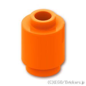 レゴ パーツ ばら売り #3062 ラウンドブロック 1 x 1：オレンジ | LEGOの部品