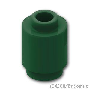レゴ パーツ ばら売り #3062 ラウンドブロック 1 x 1：ダークグリーン | LEGOの部品
