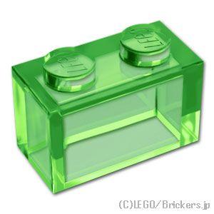 LEGO（レゴ） パーツ ばら売り #3065 ブロック 1 x 2 - ボトムチューブ 